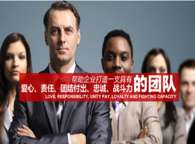 昌黎要账公司